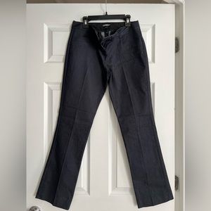 Express columnist pant